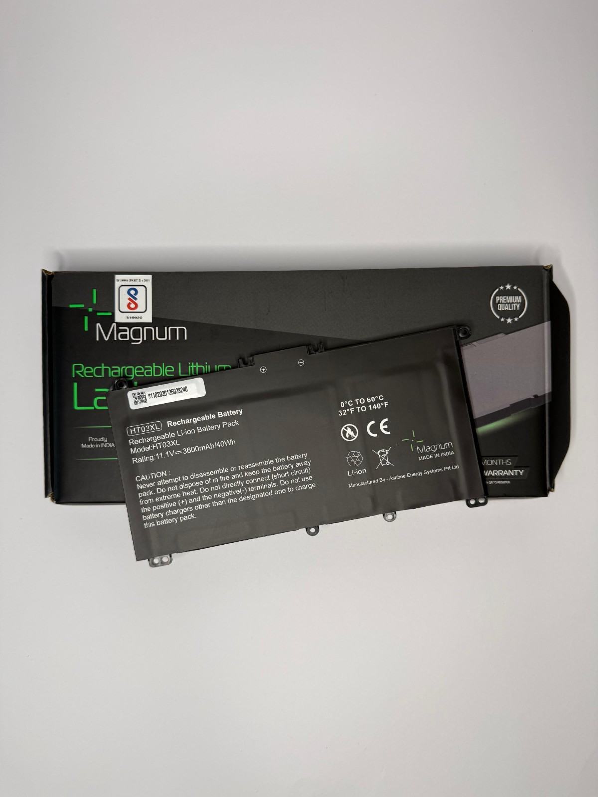 Lithium battery 2-100kb