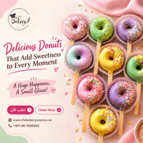 Donut1