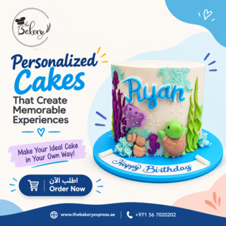 Customized Cake