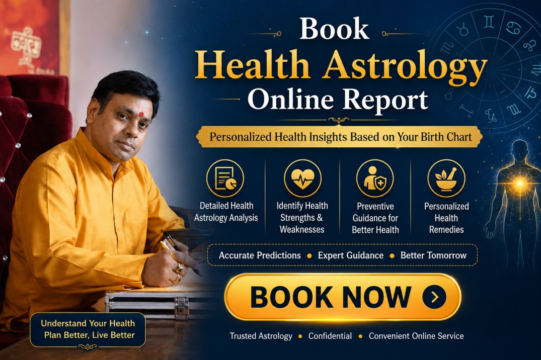 book health astrology online report 2