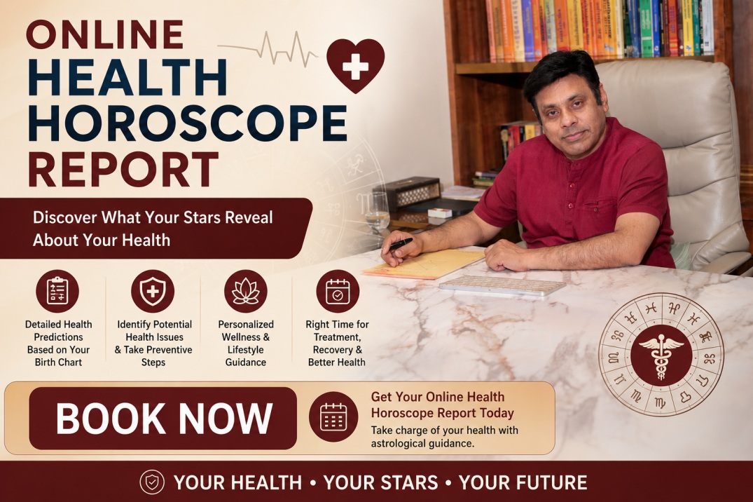online health horoscope report