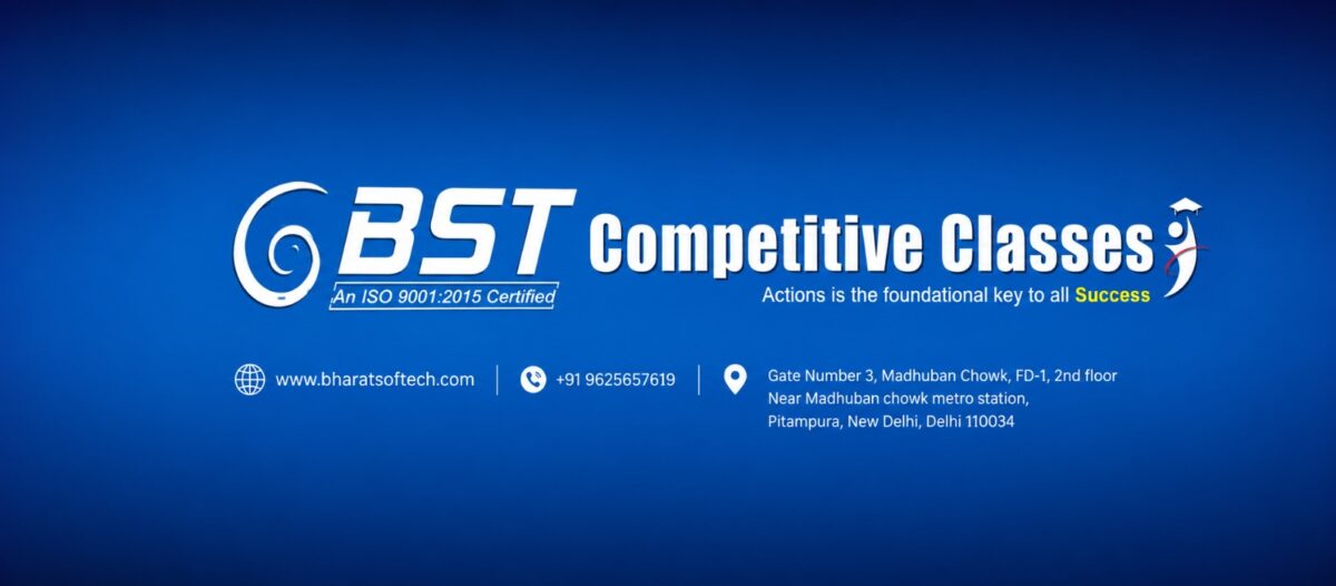 BST Competitive Classes Cover Image