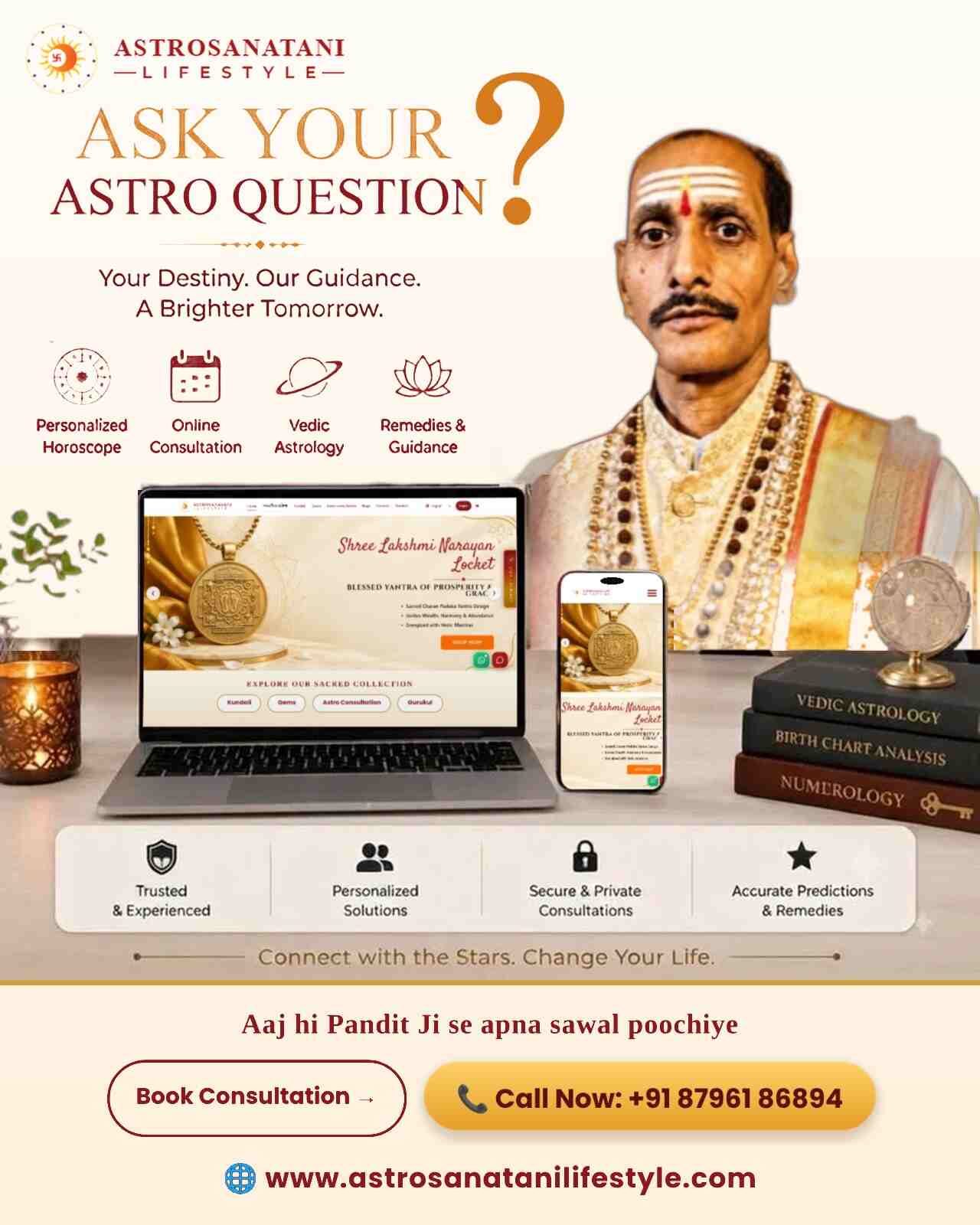 astrosanatani_poster_logo_buttons_fixed