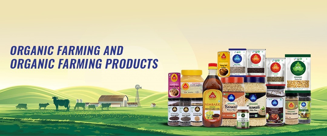 organicFarmingProducts (8)