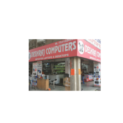Deshraj Computers (2)