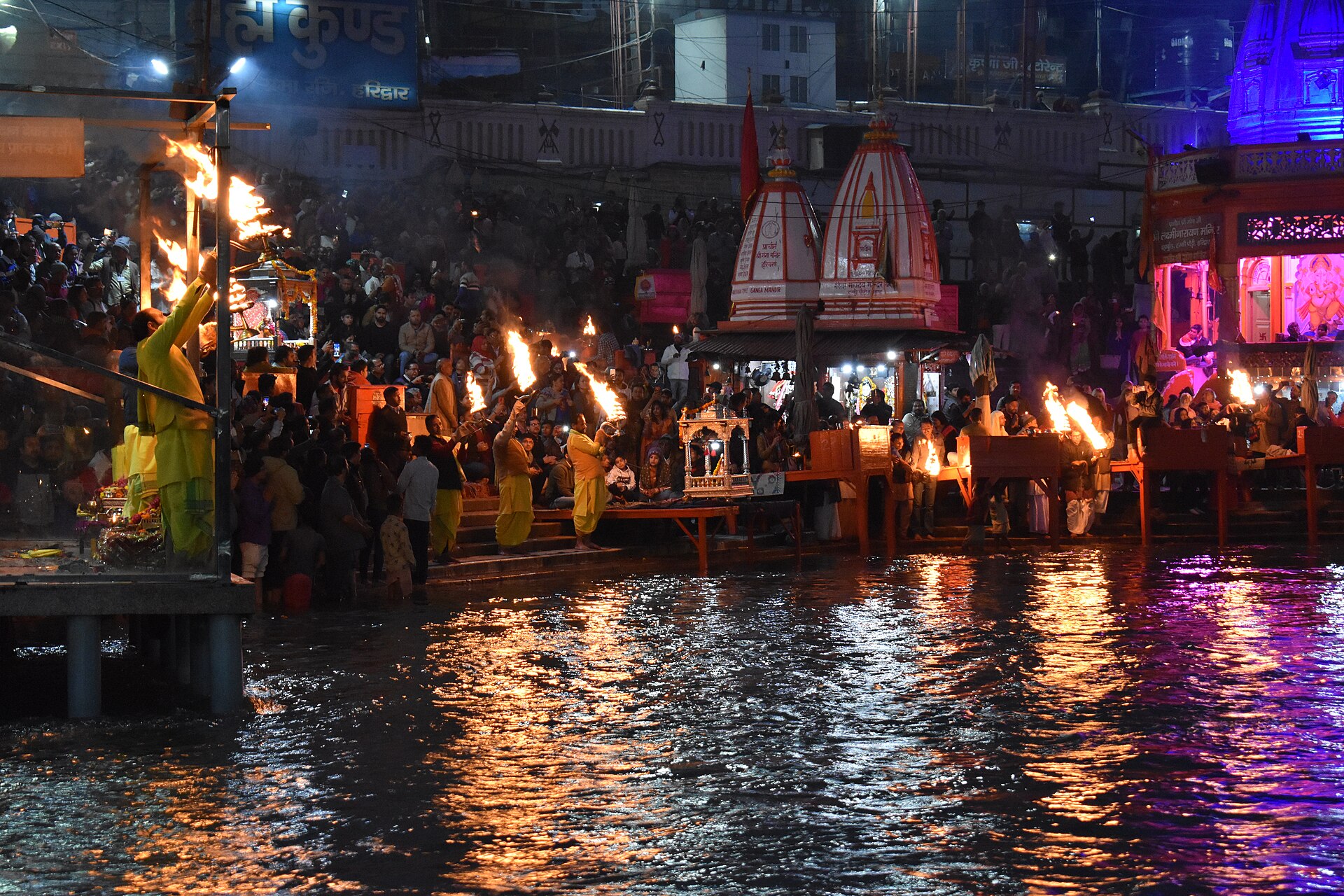 kumbh-haridwar-aarti