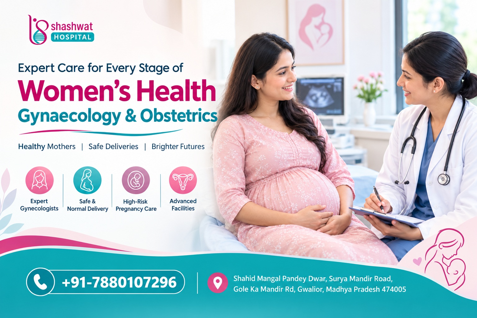 shashwat_gynaecology_banner