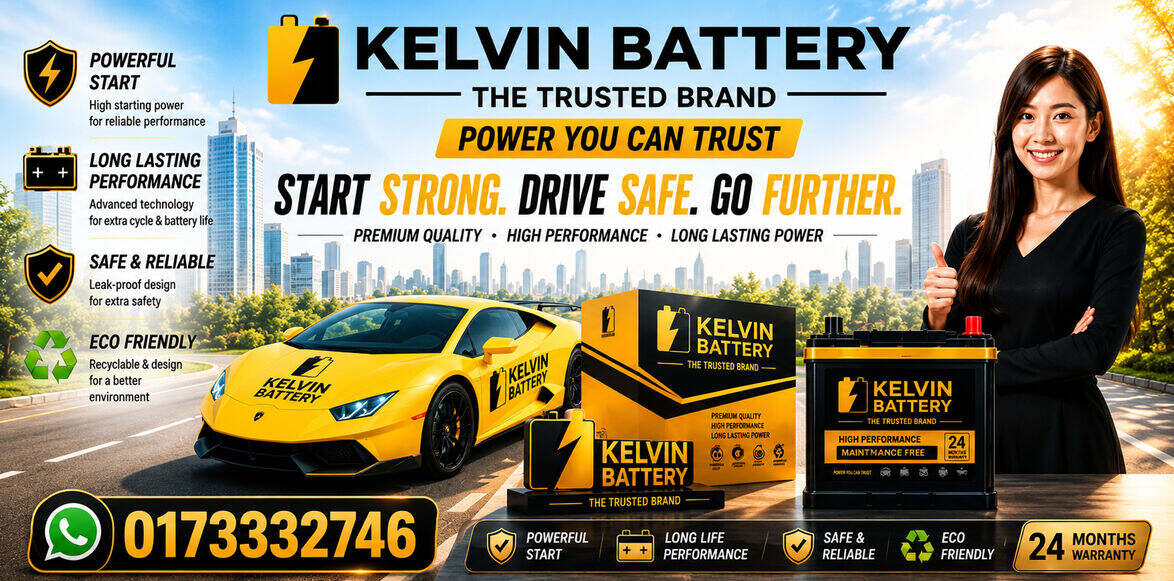 Battery_Shop_Near_Me_optimized_200