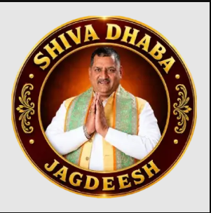 logo shiva dhaba