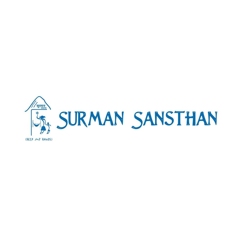 surmansansthan