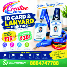 IMAGE IDL 2