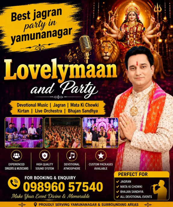 Best jagran party in yamunanagar price